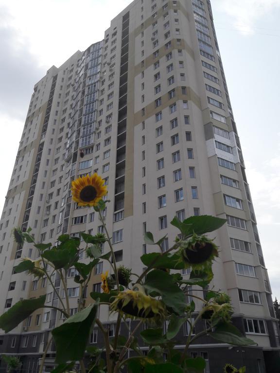 Apartment On Yuvilejnyj Avenue Харьков Экстерьер фото